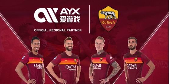 还需要他们